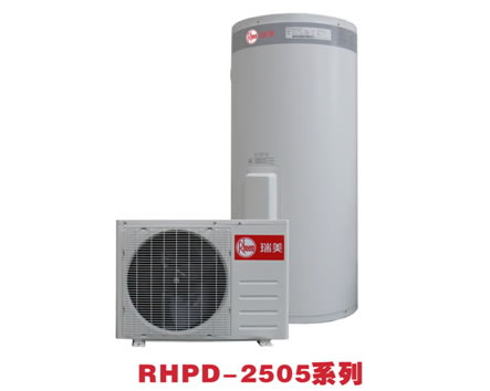 空气源热泵热水器（2505系列、分体式）